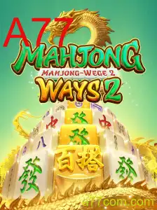 Explorando MahjongWays2: Descrição, Introdução e Regras